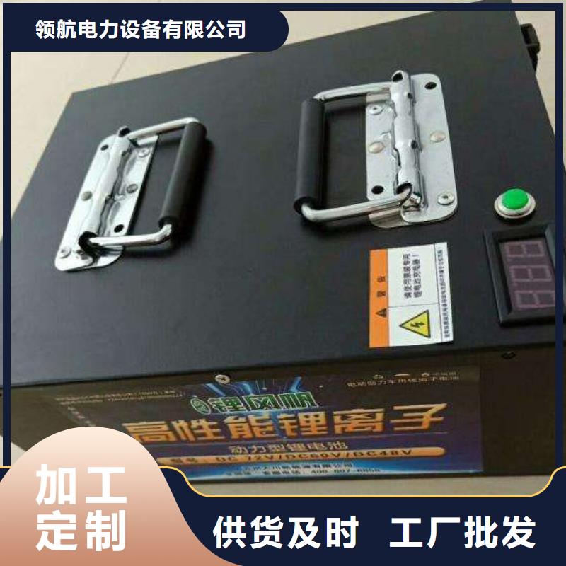 动力电池回收诚信交易