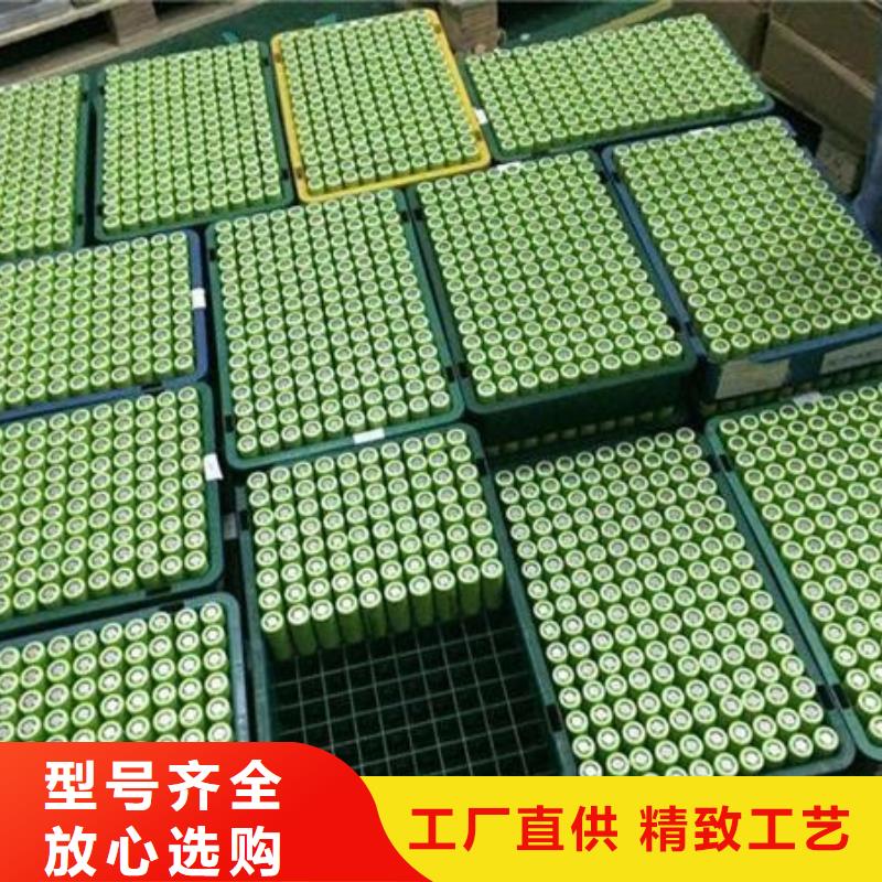 曲阜二手电池收购