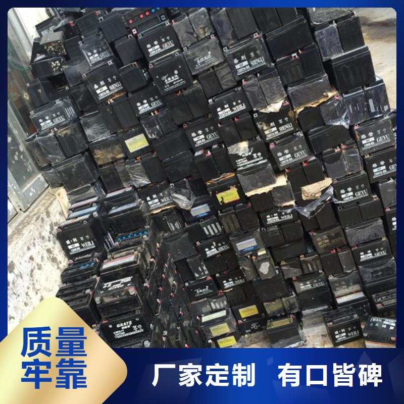 天津附近领航电池回收发电机维修专业供货品质管控
