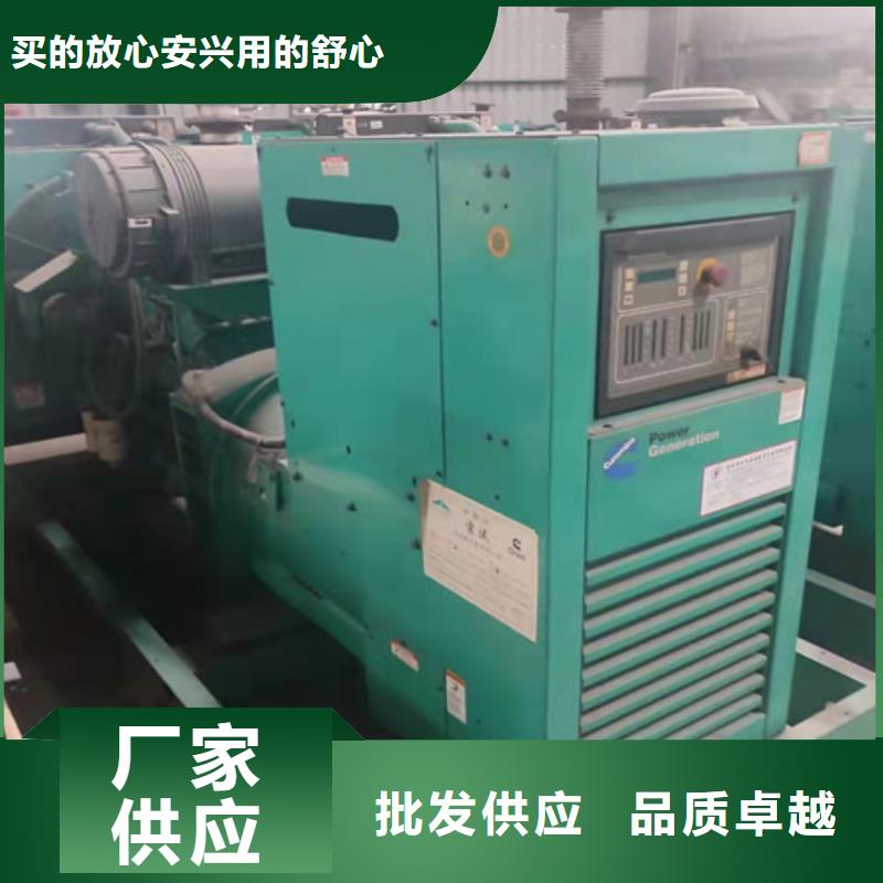 宝兴1800KW发电车出租