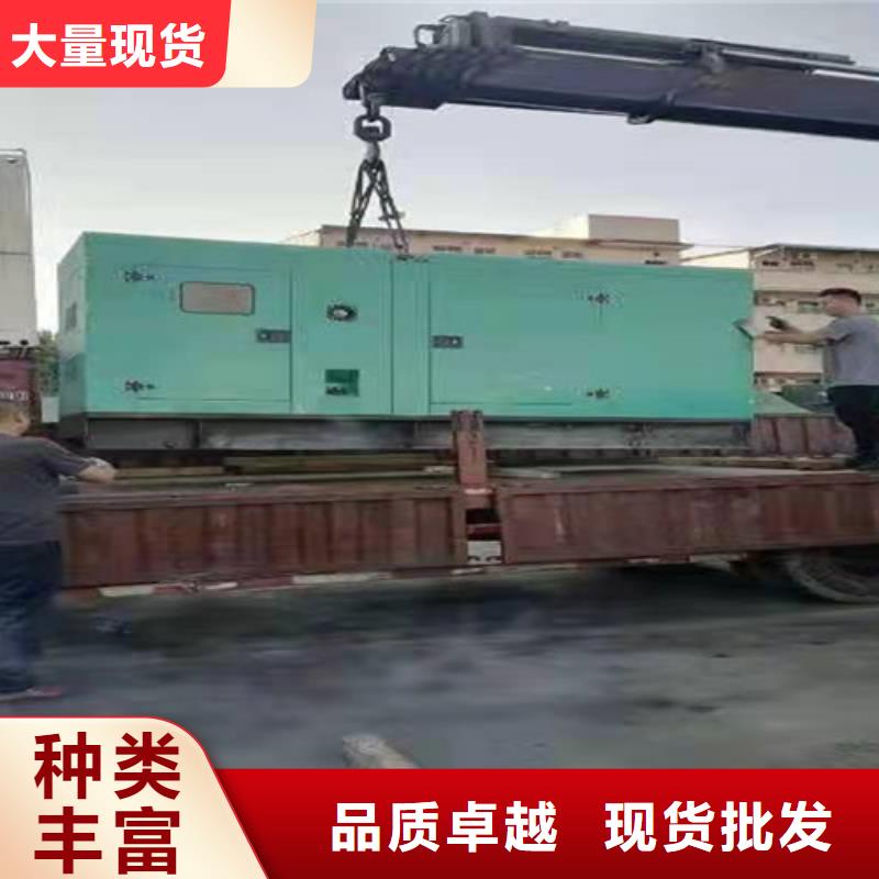 定结静音发电机租赁售后完善