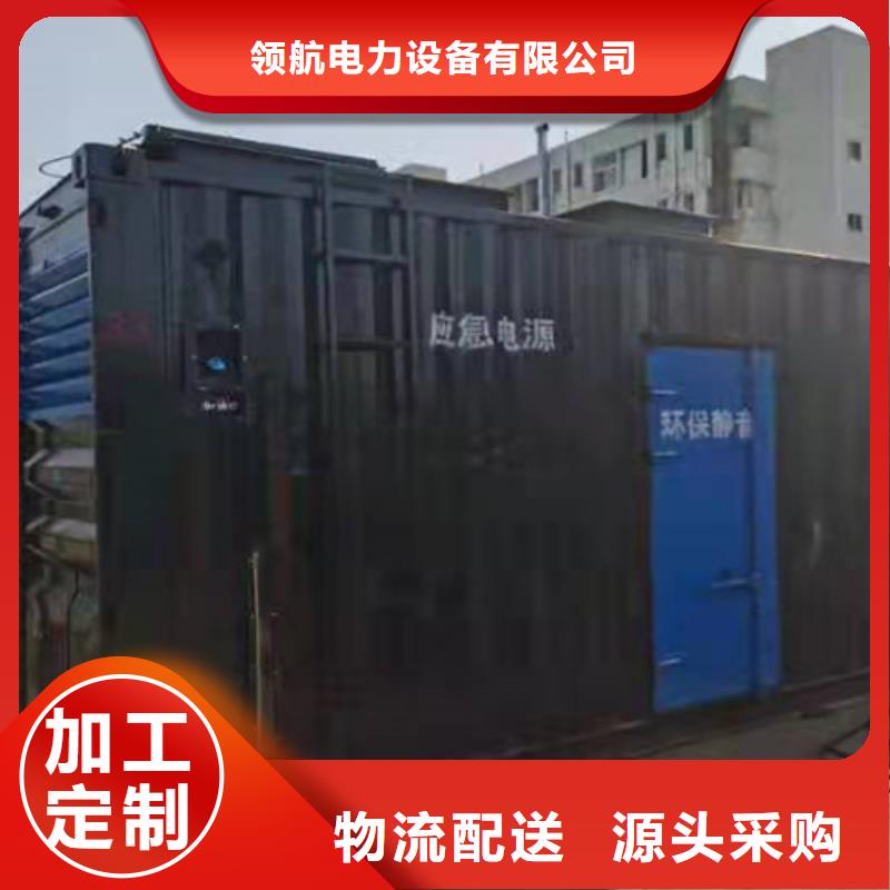 古蔺发电机出租大功率发电机
