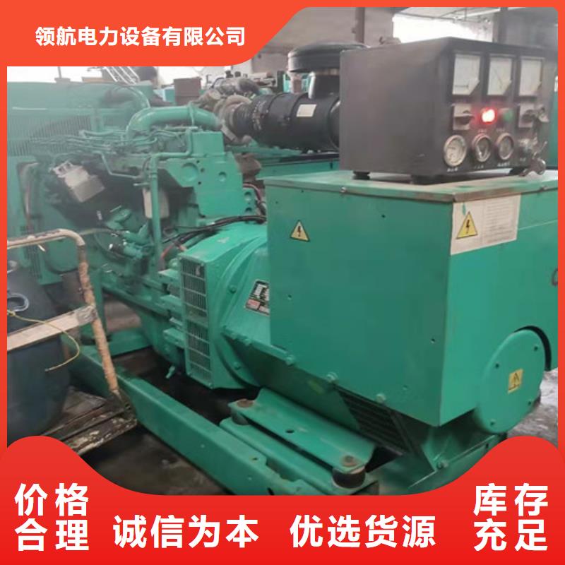 羅江租用柴油發電機組