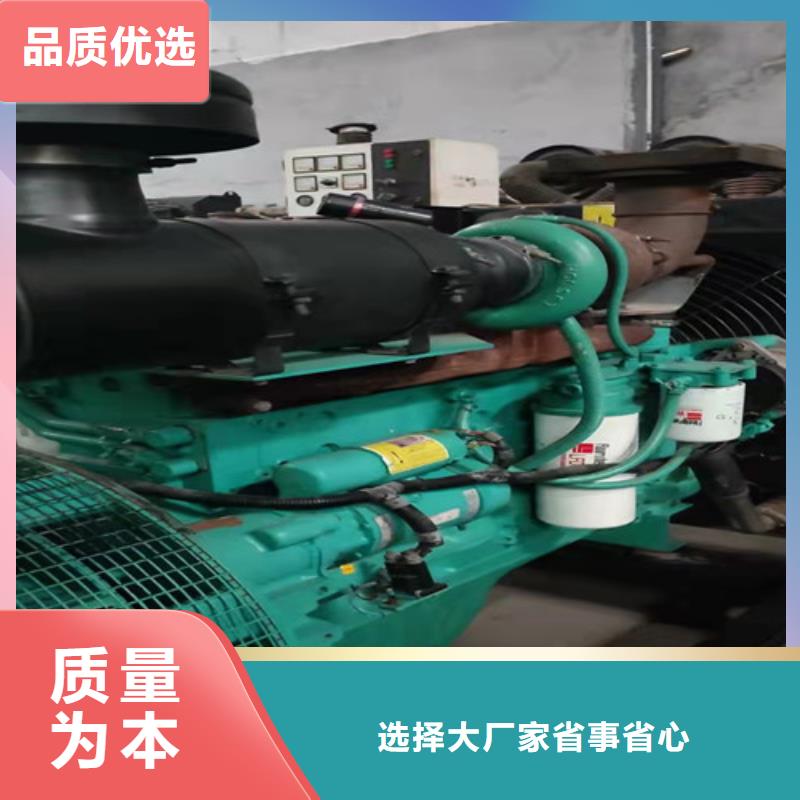 中牟发电车出租客户满意