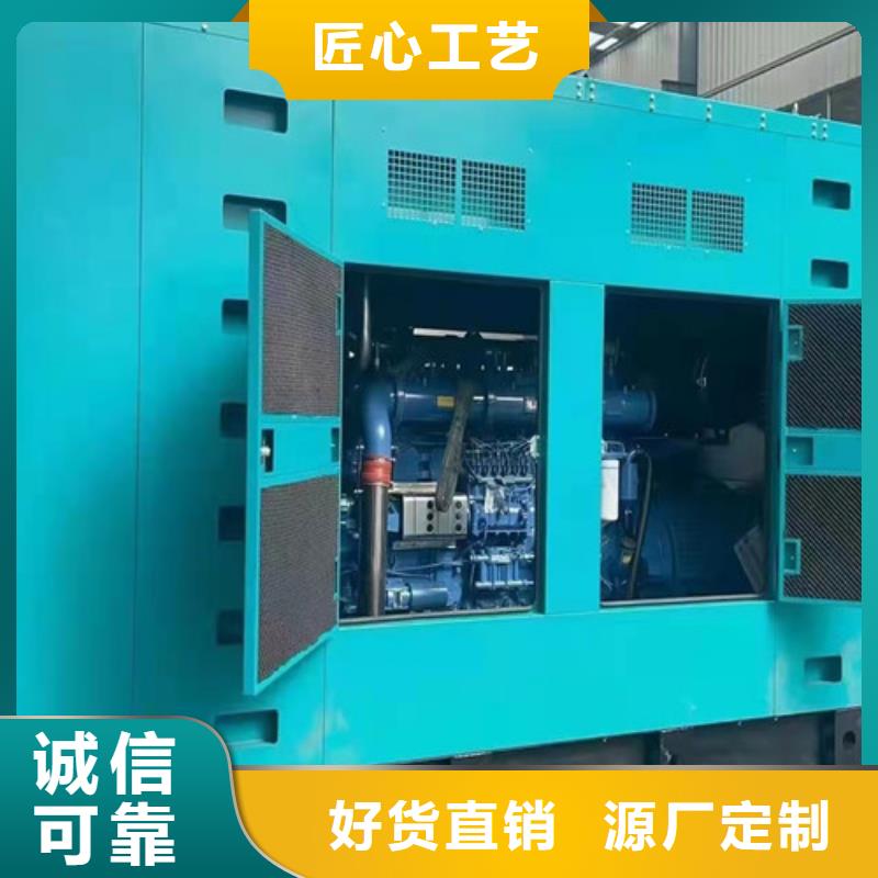 柴油发电机组出租,静音发电机出租一手货源