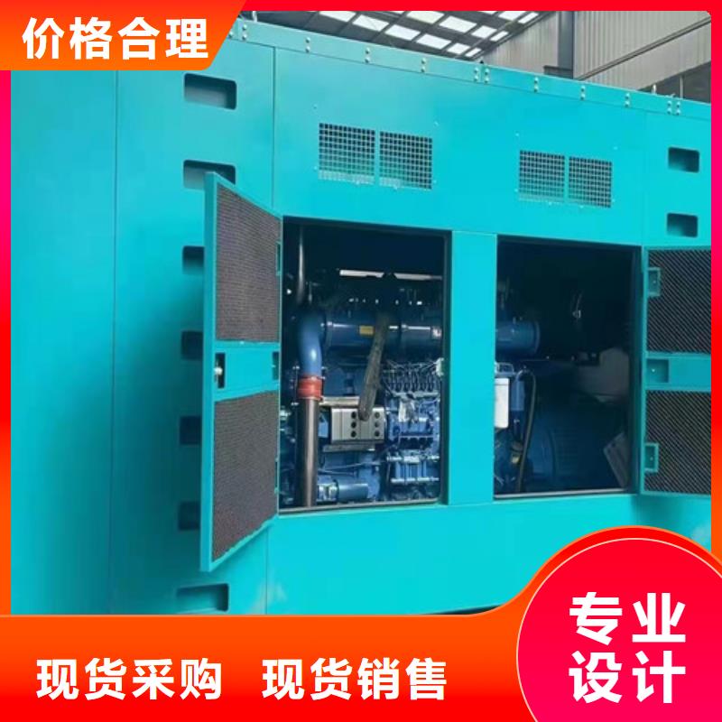 【 柴油发电机组出租_发电机回收品牌企业】覆盖范围含|克拉玛依|伊犁
