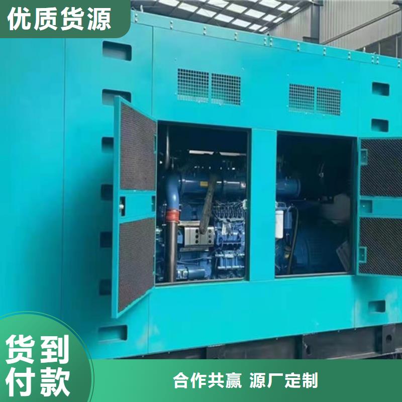 黄浦发电车出租经济省油