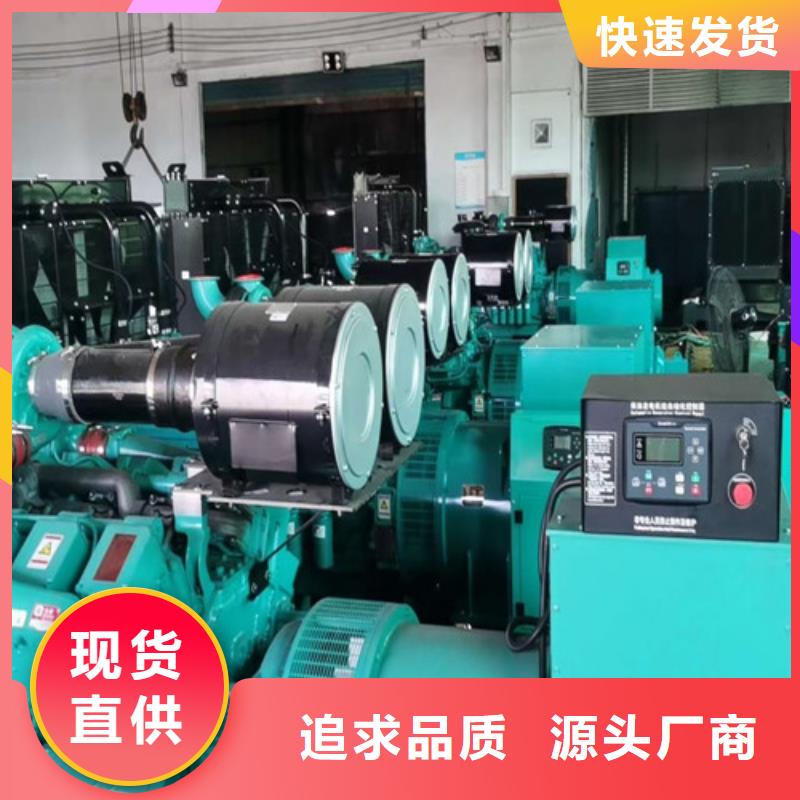 羅江工地發電機出租