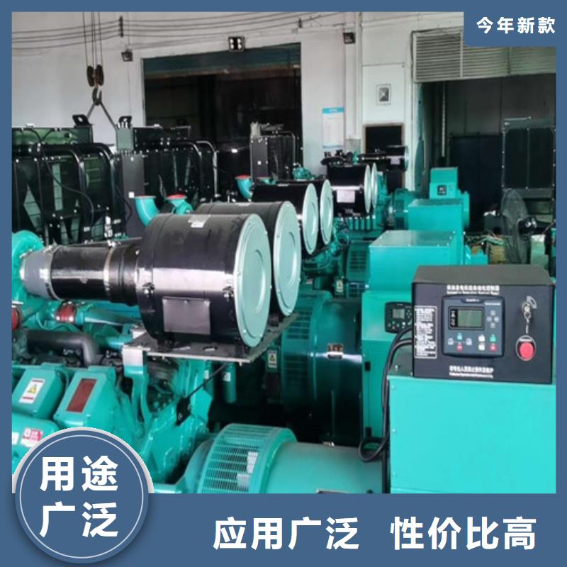揭东租用大宇发电机组