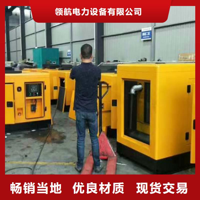 柴油发电机组出租-【柴油发电机租赁】省心又省钱