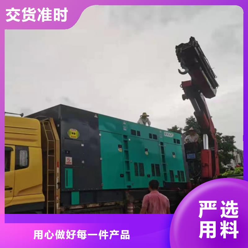 施工发电机出租自我质检