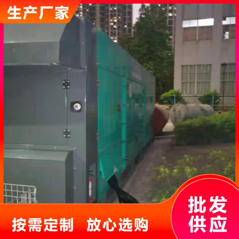 浚縣發(fā)電車租賃可以議價(jià)