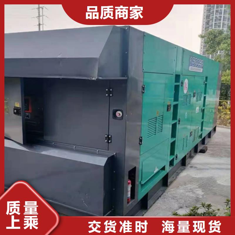 租用發電車設置有操作室