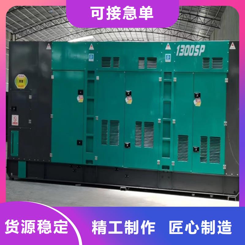 博白发电机出租发电机租赁