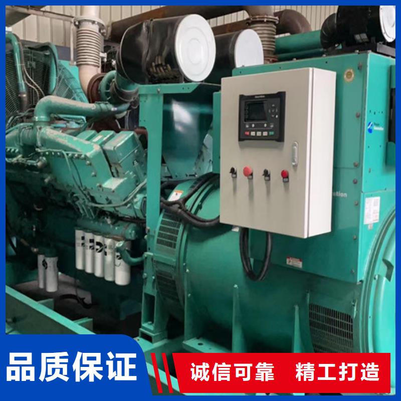 發(fā)電車出租免費咨詢