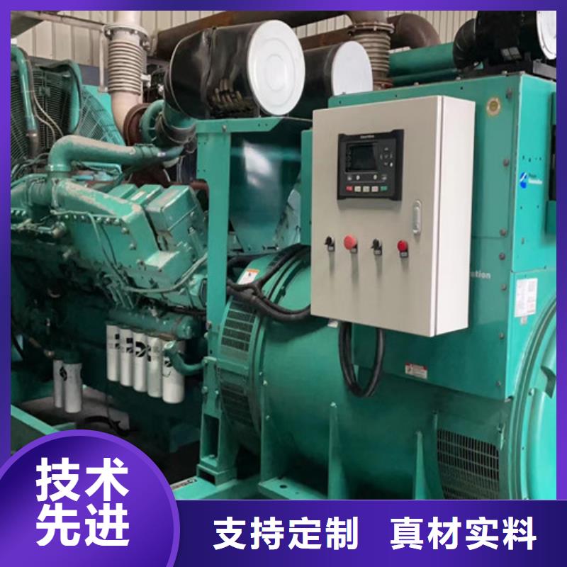 柴油发电机组出租_柴油发电机租赁准时交付