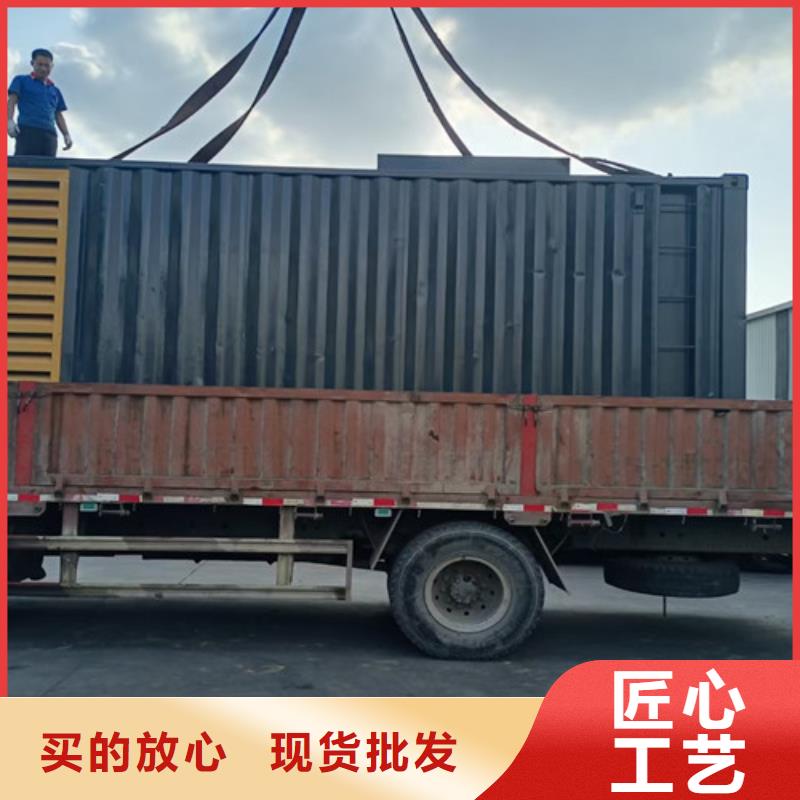 申扎静音发电机出租80%负荷运行