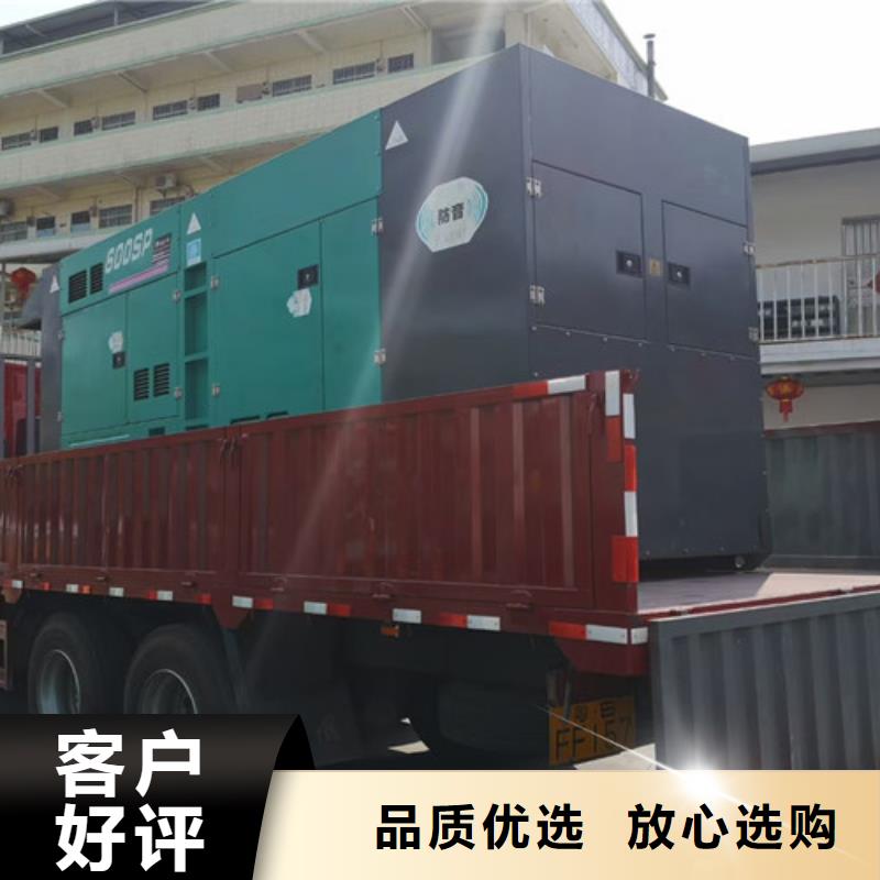 安源租赁400KW发电车