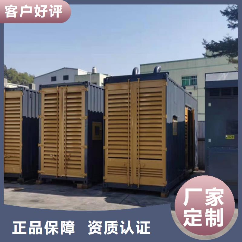 羅江工地發電機出租