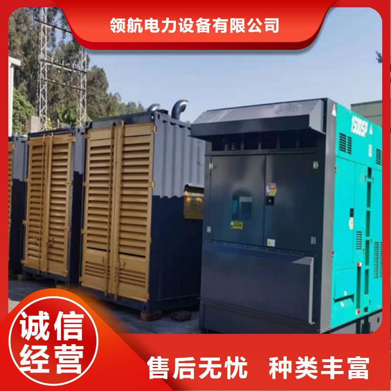 港上柴发电机出租