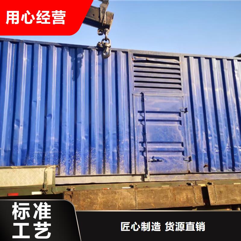 若爾蓋出租打樁施工電源車