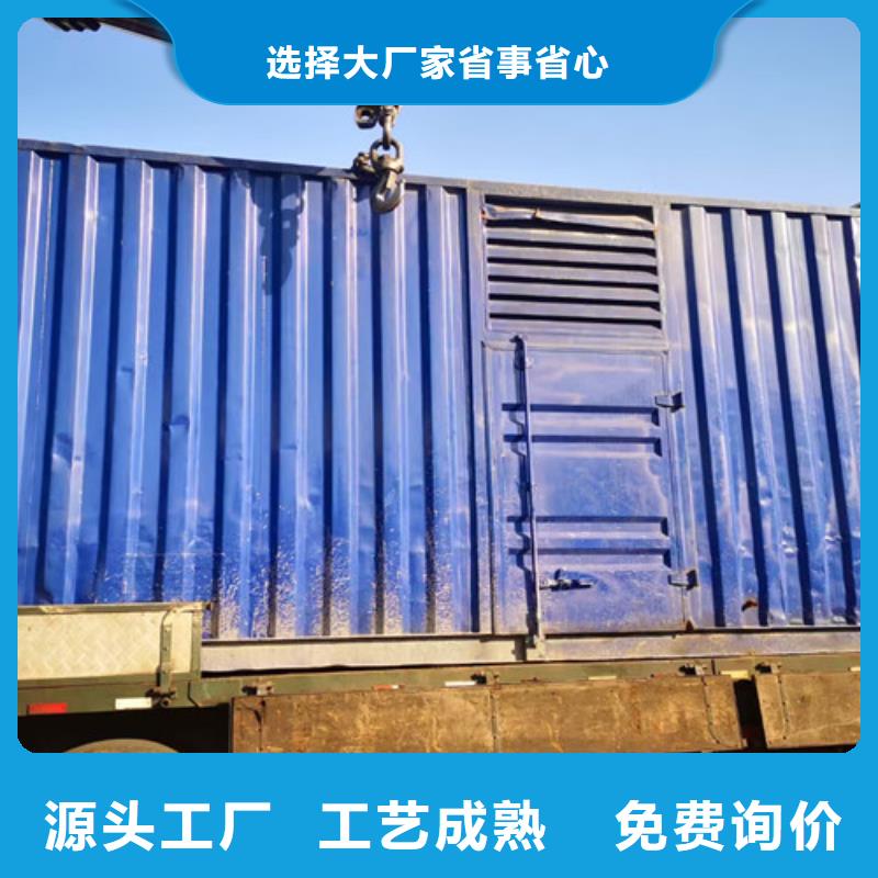 辉发电车租赁与大企业合作