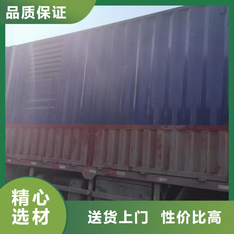 柴油发电机组出租_发电机回收来图定制量大从优