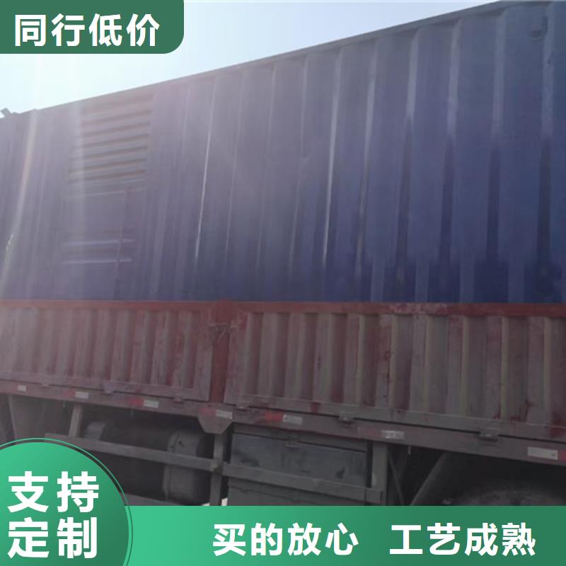 威远隧道施工发电机租赁施工项目部