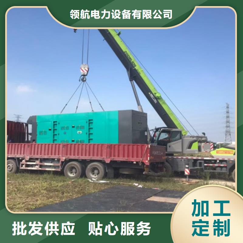 【 柴油发电机组出租_发电机回收品牌企业】覆盖范围含|克拉玛依|伊犁