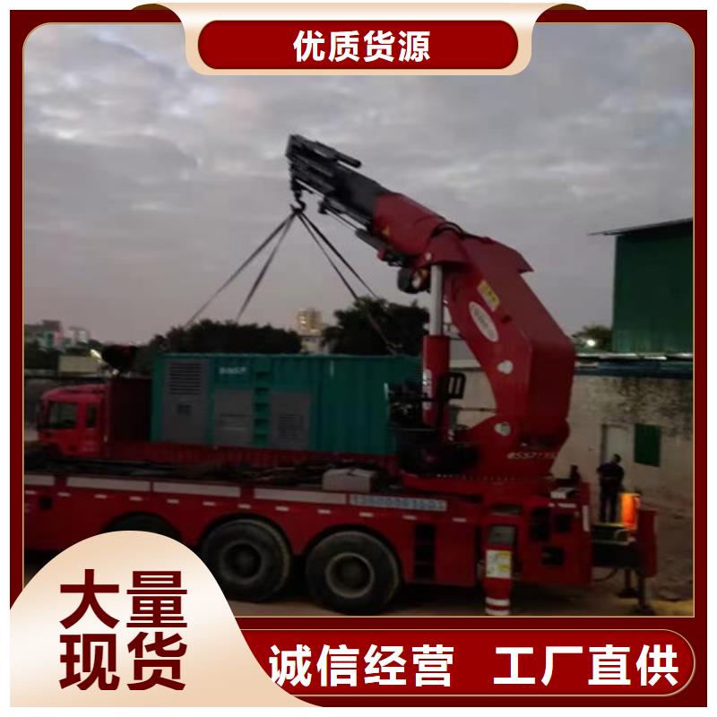 柴油发电机组出租-【柴油发电机租赁】省心又省钱