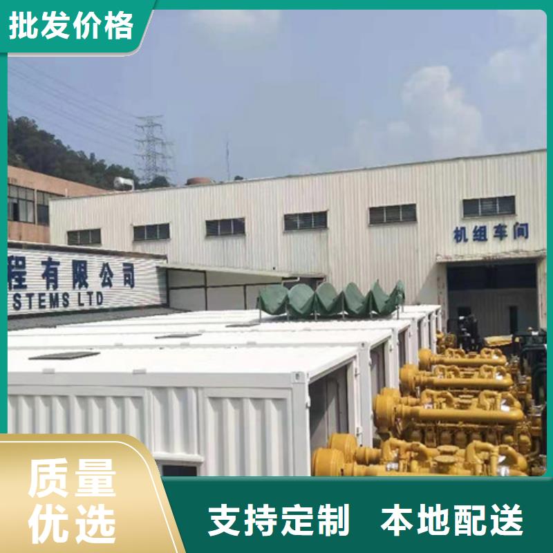 翁源回收发电机组诚信厂家