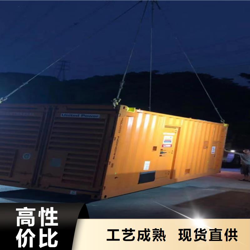 大安便捷发电机出租正规渠道