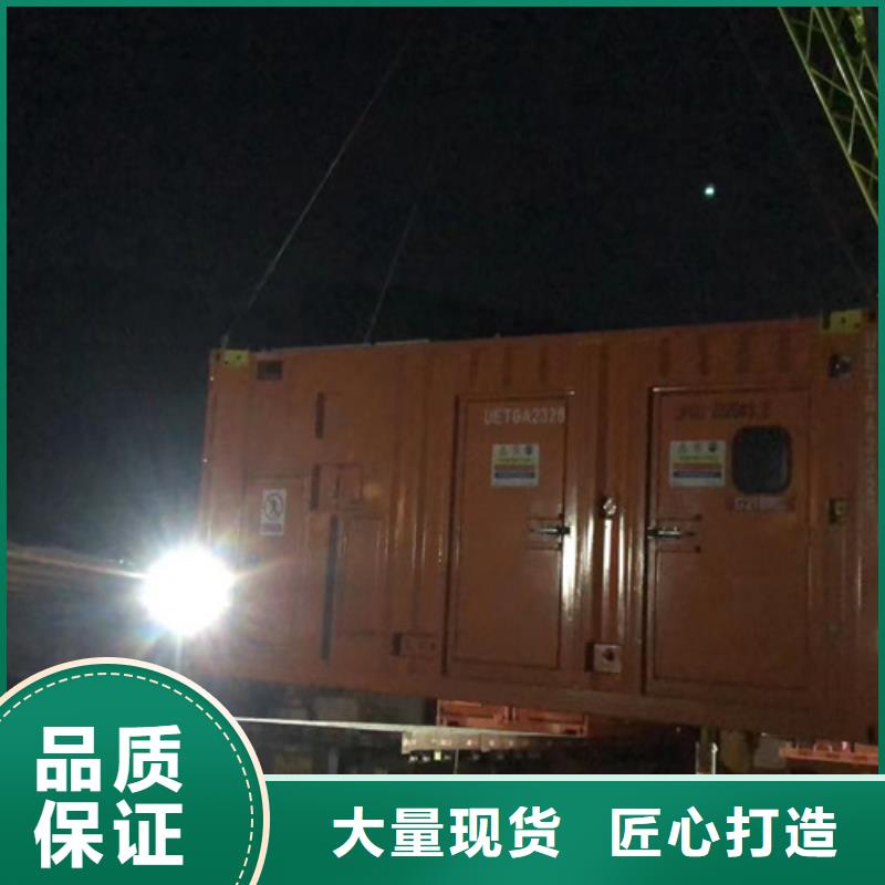 柴油發電機組出租靜音發電機租賃按需定做