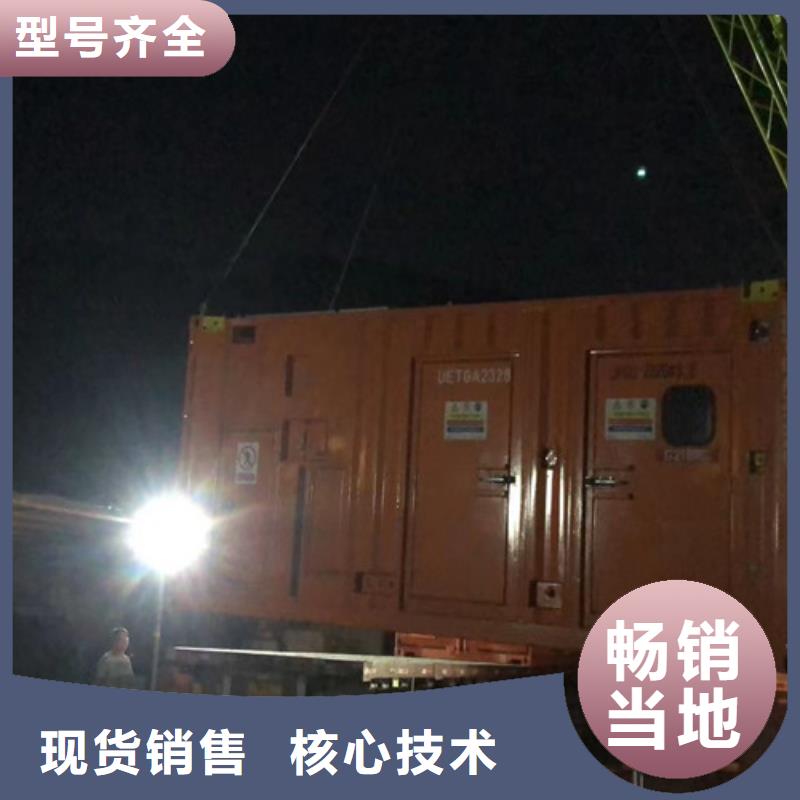 桑日靜音發電機出租按需定制