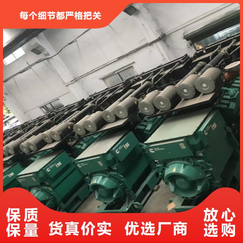 【 柴油发电机组出租_发电机回收品牌企业】覆盖范围含|克拉玛依|伊犁
