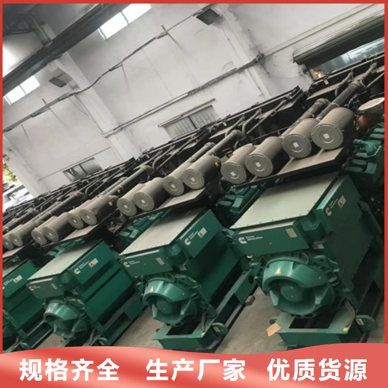 大安租用發電車精細化服務