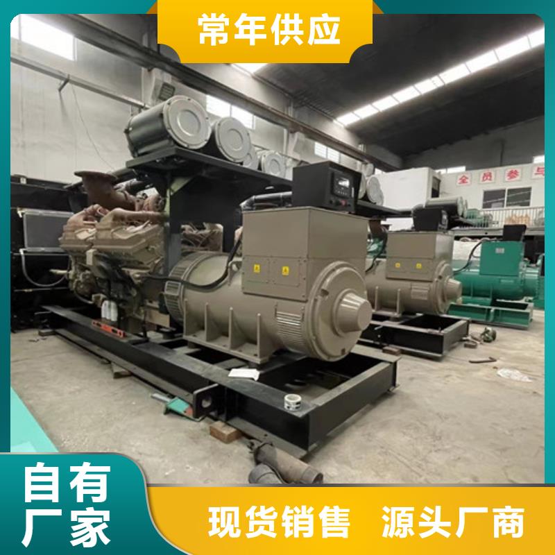 什邡康明斯發電機租賃