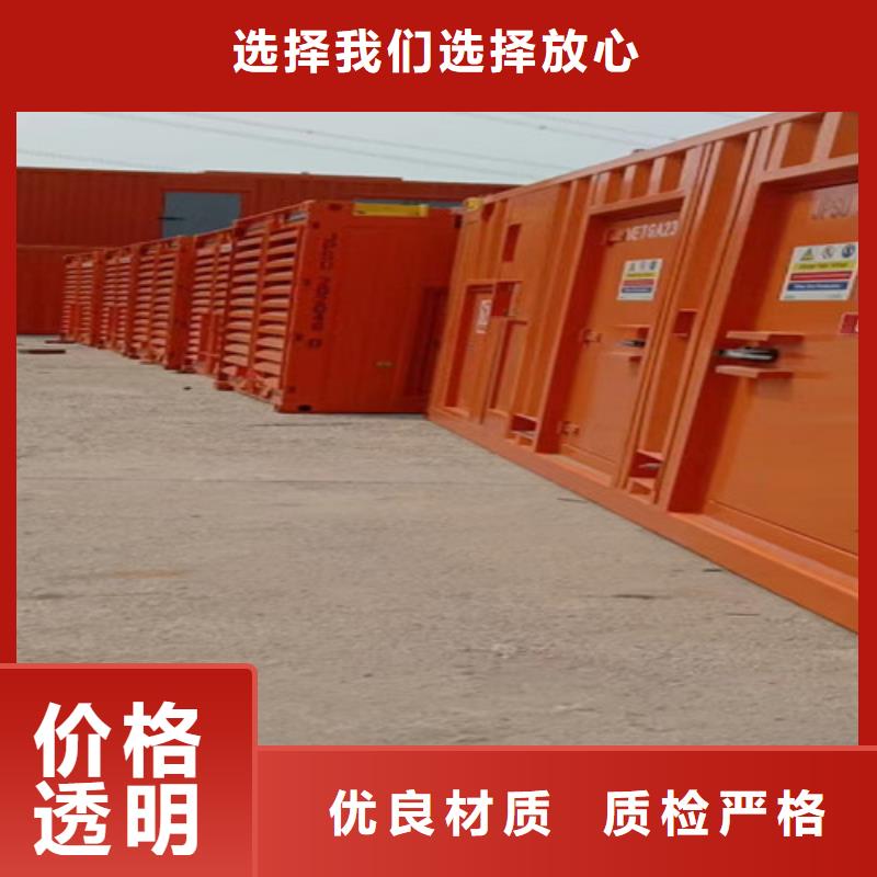 发电车出租视频-发电车出租-陕西省汉中市城固|汉台|榆林|铜川|延安|商洛|咸阳|安康|西安【当地】生产厂家