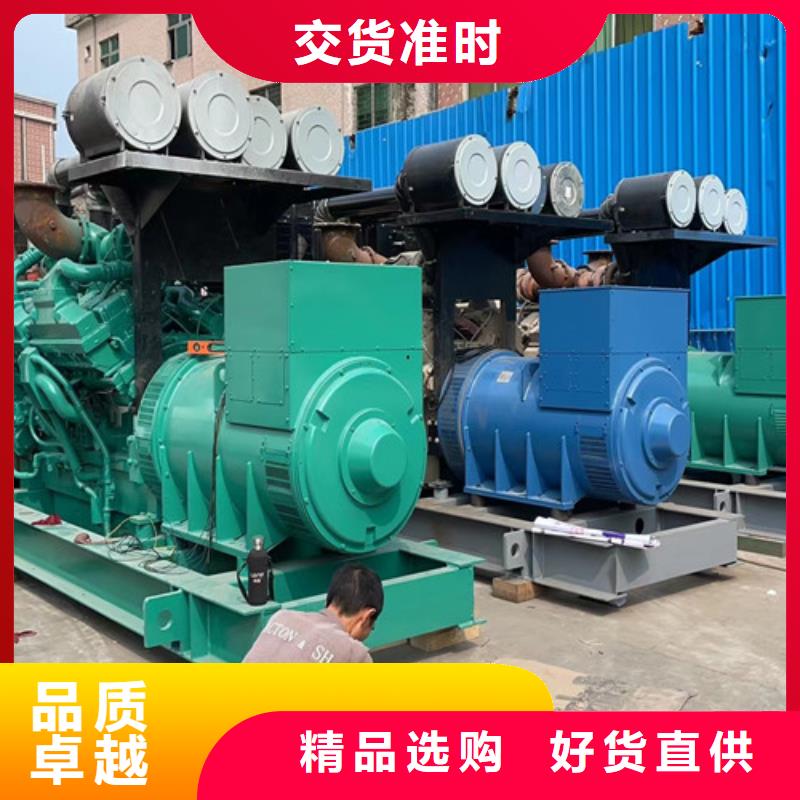柴油发电机组出租2000kw发电机出租真材实料诚信经营