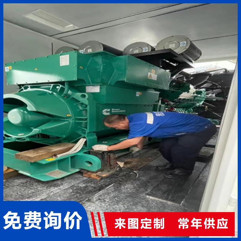 租用電源車24小時在線服務(wù)