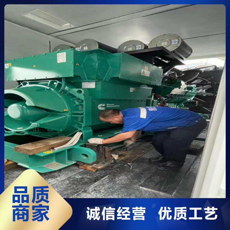 义马380V柴油发电机租赁