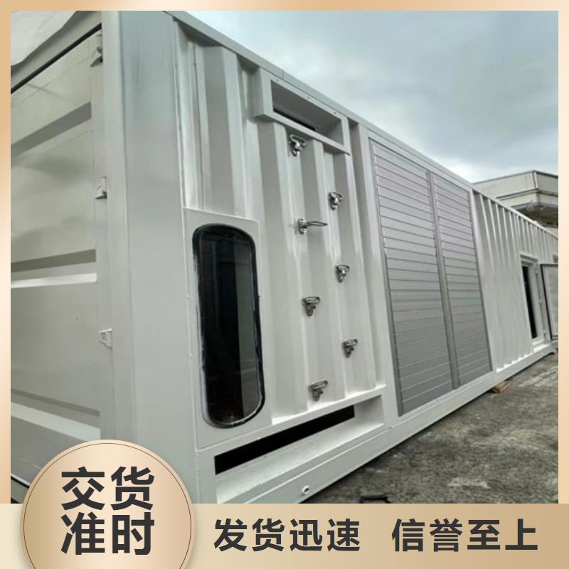 安源租赁400KW发电车