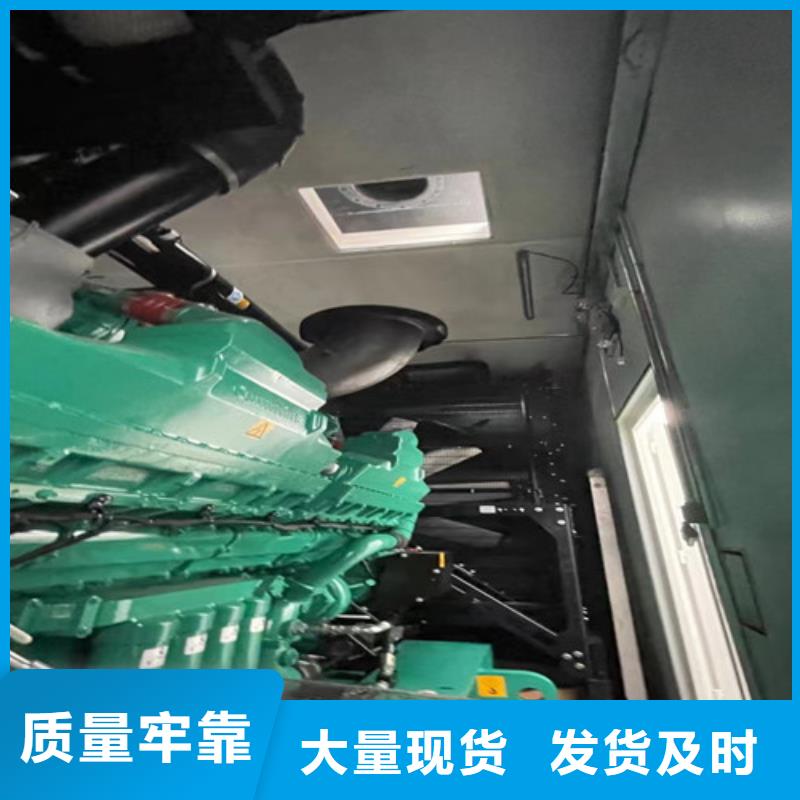 洛宁1000KW柴油发电机租赁