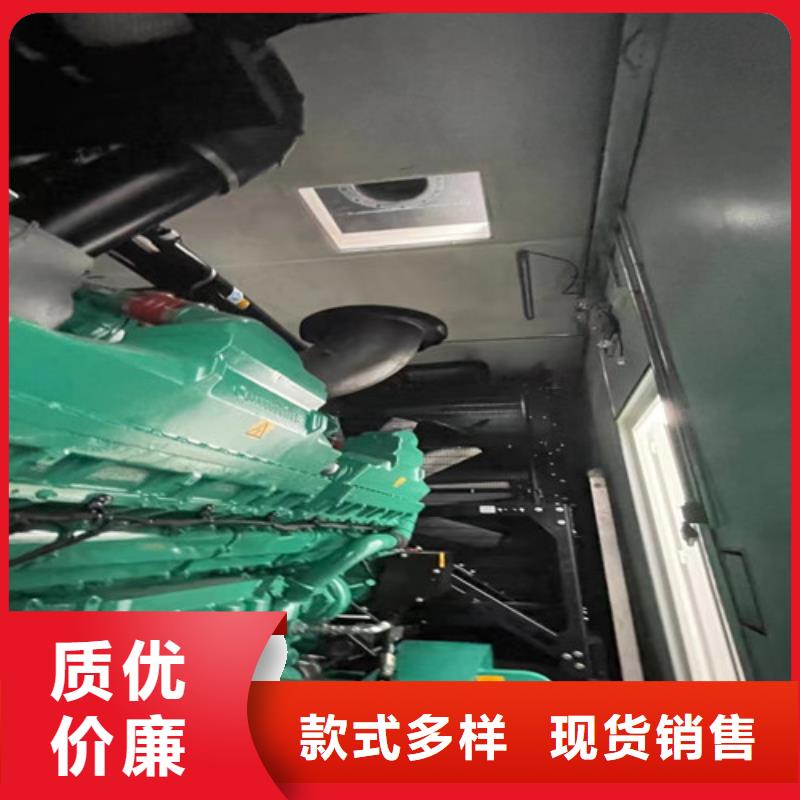 柴油發電機組出租-發電機租賃供貨及時