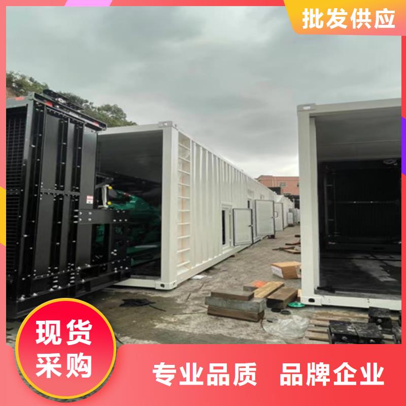 柴油發電機組出租【發電機出租】匠心品質