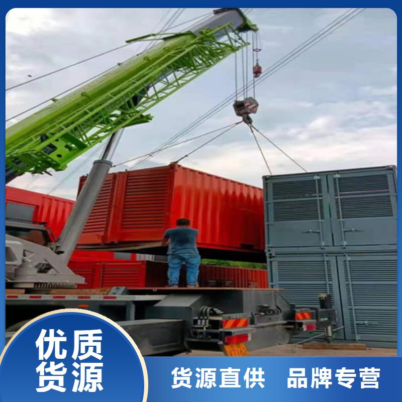 1340KW发电车租赁