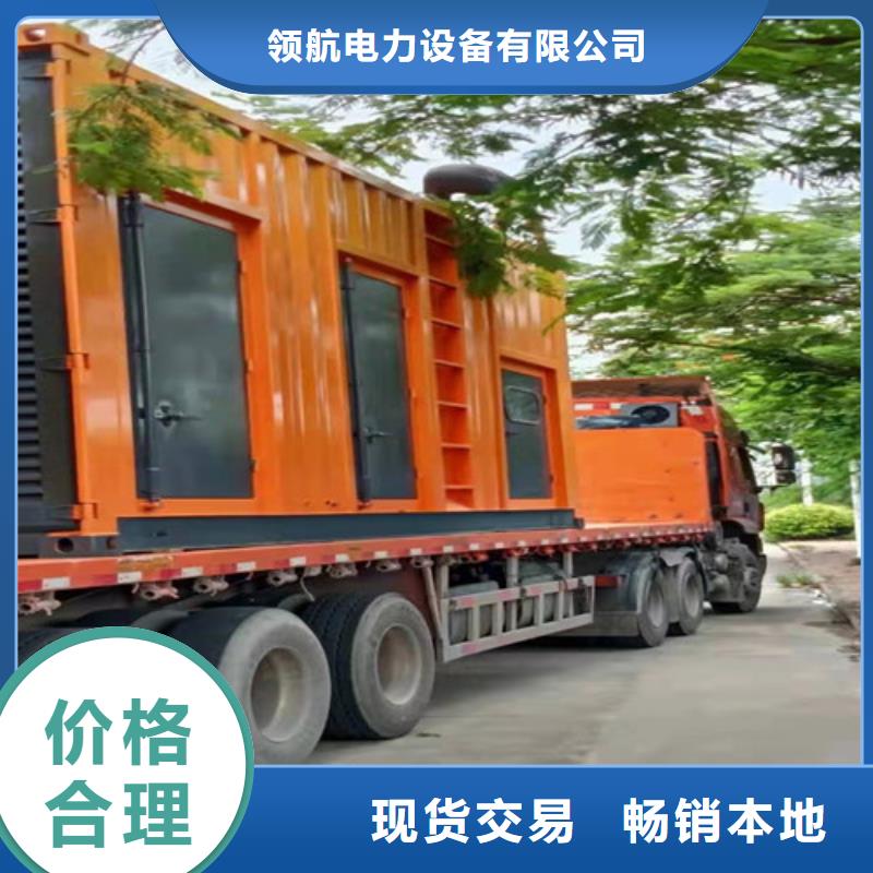 海曙工地施工发电机租赁原装进口机器