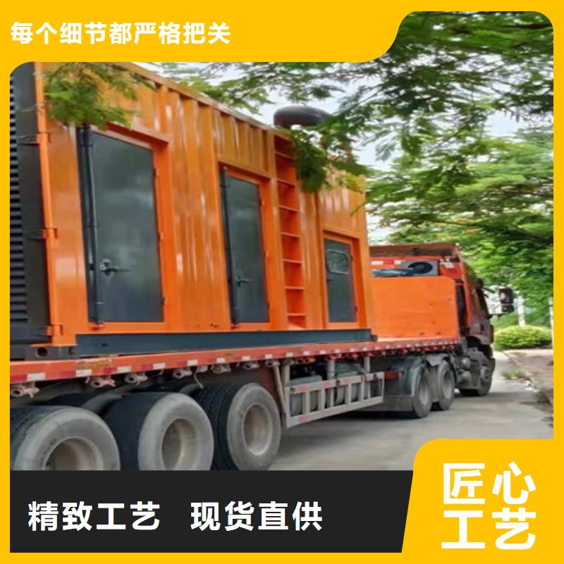 奉贤发电车租赁当天发货