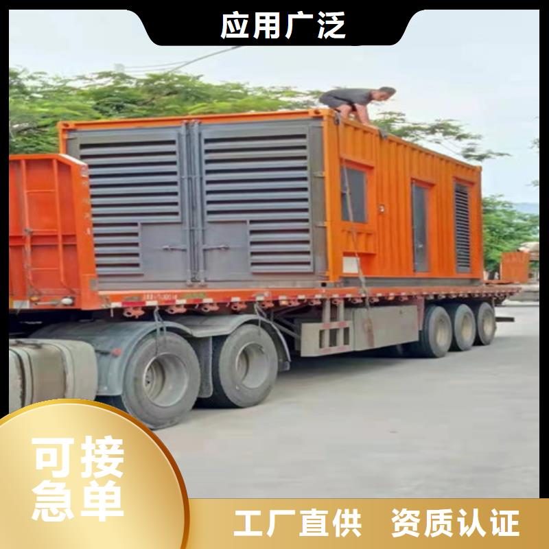 发电车出租-视频-广西省玉林市|容县|博白|百色|贺州|贵港|北海|柳州发电车出租-泽兴