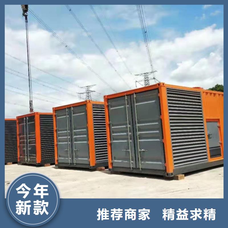 租赁沃尔沃发电机组